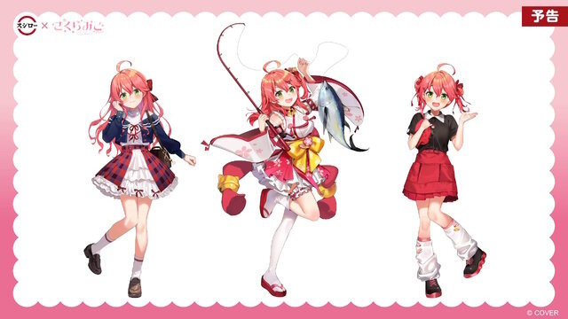 ホロライブ、所属VTuberへの権利侵害で示談成立―タレントの生命・安全に関わる深刻な懸念を想起させる画像を捏造