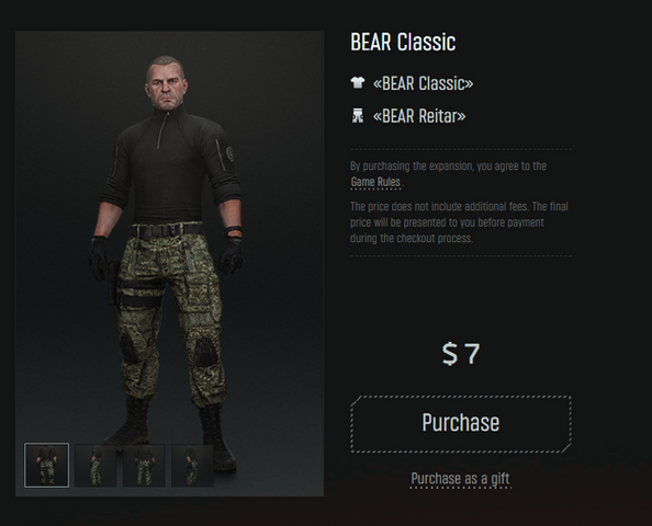 『タルコフ』正式リリース直後にトラブル多発。開発元が謝罪し、全プレイヤーへ補填