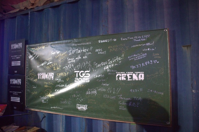 『Escape from Tarkov』正式版で迎える物語の結末と、さらに厳しくなる戦場。ニキータ氏が語るこれまでとこれから【インタビュー】