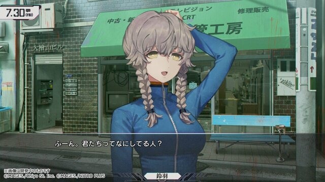 『STEINS;GATE RE:BOOT』2026年に発売延期へ―リニューアルされたキャラデザ&イベントスチルを公開