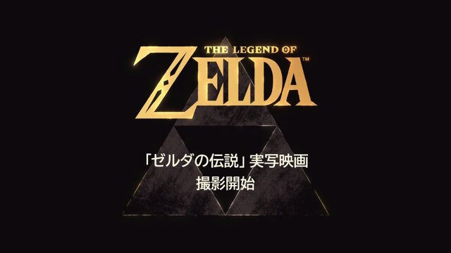 ※画像は「Nintendo Today!」より引用。