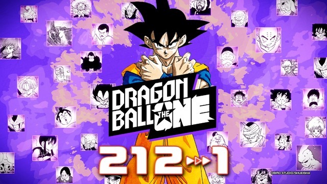 「DRAGON BALL THE ONE」PVサムネイル