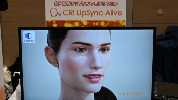 ゲーム制作の最新技術&サービスが集結！セッションも盛況な「GTMF 2025」大阪会場をレポート―25日には東京・新宿でも開催予定