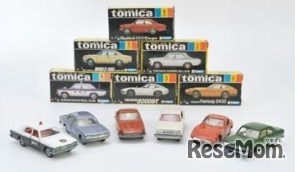 初代トミカ
