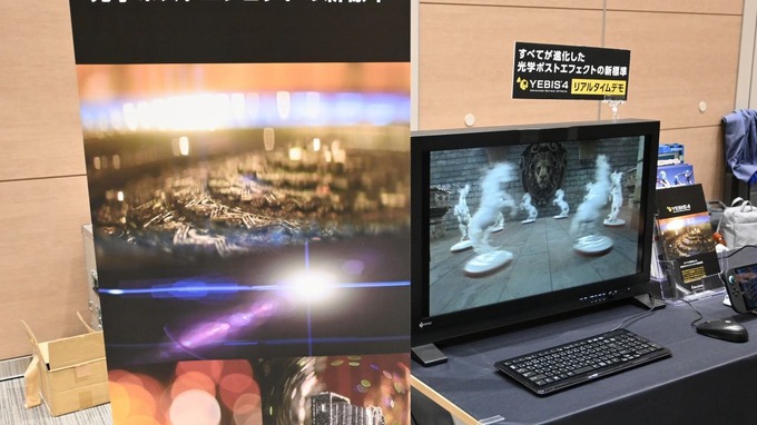 ゲーム制作の最新技術&サービスが集結！セッションも盛況な「GTMF 2025」大阪会場をレポート―25日には東京・新宿でも開催予定