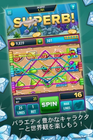 アメリカの大手ソーシャルゲームディベロッパー  ジンガ  が、iOS向けスロットゲームアプリ『Zynga Slots』をリリースした。ダウンロードは無料。