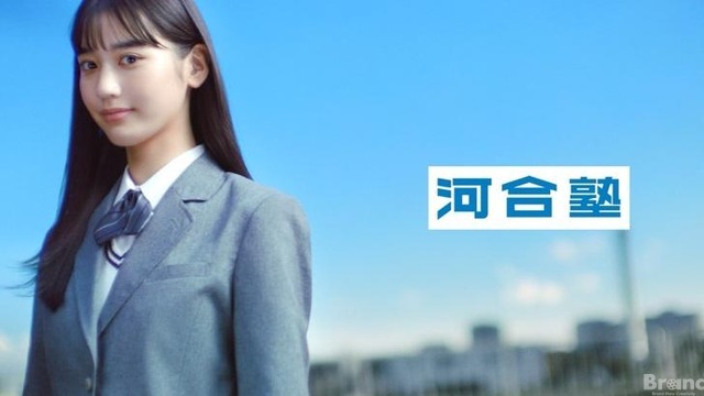 河合塾 2026年度CM 「河合は、１月開講。」