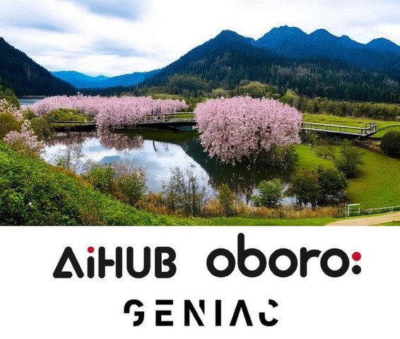 AiHUB、著作権クリアな純国産画像生成AI「oboro:base」公開＆技術レポート配布。アニメ業界の商用利用を支援