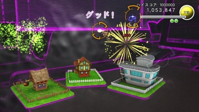 ソニー・コンピュータエンタテインメントジャパンは、PlayStation Vitaで楽しめる「ARプレイ」を6月28日より展開すると発表しました。