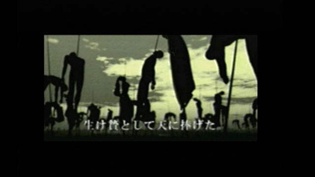 飯野賢治は「ゲーム」制作に飽きていた？元WARPメンバーが語る『Dの食卓2』制作秘話【飯野賢治生誕55周年】