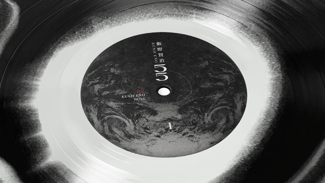 飯野賢治は「ゲーム」制作に飽きていた？元WARPメンバーが語る『Dの食卓2』制作秘話【飯野賢治生誕55周年】