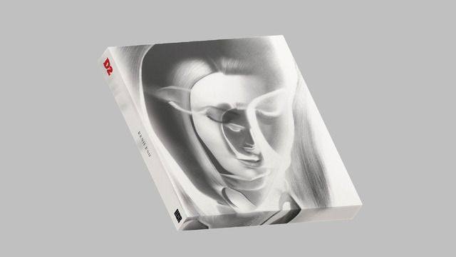 飯野賢治は「ゲーム」制作に飽きていた？元WARPメンバーが語る『Dの食卓2』制作秘話【飯野賢治生誕55周年】