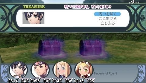 角川ゲームスとエクスペリエンスは、本日共同開催した「EXP COLLABORATION KICK OFF MEETING 2012」にて、新プロジェクト「DRPG PROGRESS」を発表しました。