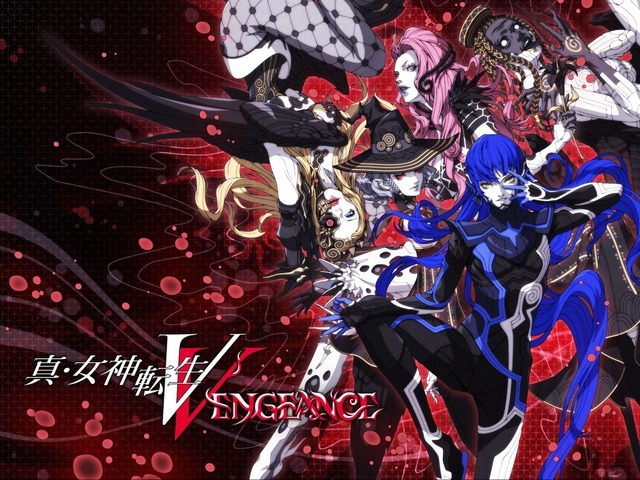 『真・女神転生V Vengeance』