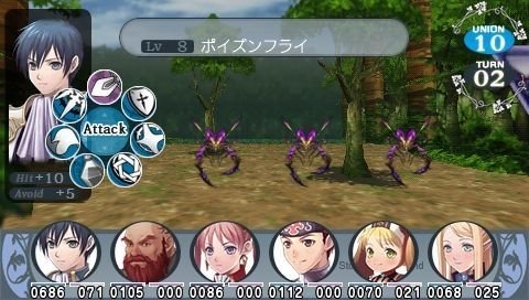 角川ゲームスとエクスペリエンスは、本日共同開催した「EXP COLLABORATION KICK OFF MEETING 2012」にて、新プロジェクト「DRPG PROGRESS」を発表しました。