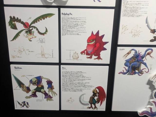 『FFIX』の25周年が詰まった展覧会は感涙ものだった「FINAL FANTASY Ⅸ 25th ANNIVERSARY THE EXHIBITION‐いつか帰るところ‐」展覧会レポート