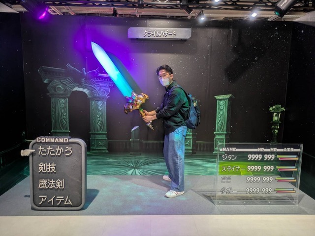 『FFIX』の25周年が詰まった展覧会は感涙ものだった「FINAL FANTASY Ⅸ 25th ANNIVERSARY THE EXHIBITION‐いつか帰るところ‐」展覧会レポート