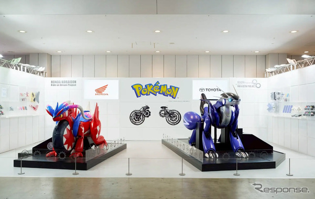 ホンダ「コライドン」とトヨタ「ミライドン」