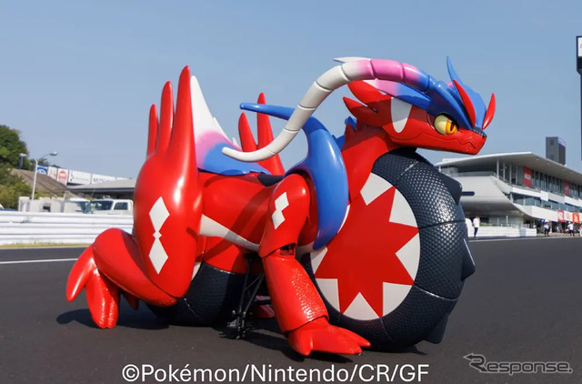 ホンダ「コライドン」