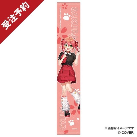 ホロライブ、所属VTuberへの権利侵害で示談成立―許諾を得ることなく著作物を使用し、タレントの活動を妨害