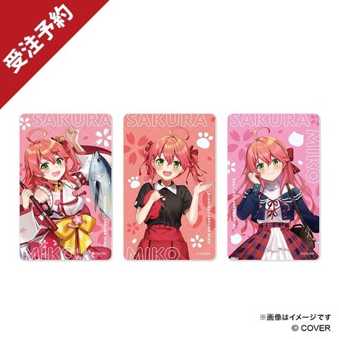 ホロライブ、所属VTuberへの権利侵害で示談成立―許諾を得ることなく著作物を使用し、タレントの活動を妨害