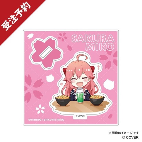 ホロライブ、所属VTuberへの権利侵害で示談成立―許諾を得ることなく著作物を使用し、タレントの活動を妨害