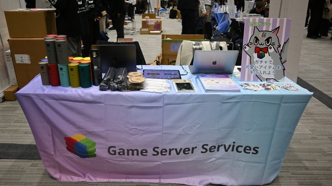 開発効率化から動画生成AIまで―「GTMF 2025」で見つけたゲーム制作を支えるインフラ＆AIソリューション4選