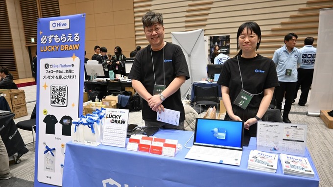 開発効率化から動画生成AIまで―「GTMF 2025」で見つけたゲーム制作を支えるインフラ＆AIソリューション4選