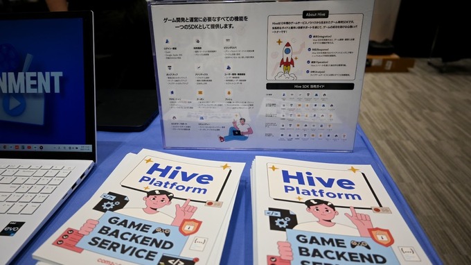 開発効率化から動画生成AIまで―「GTMF 2025」で見つけたゲーム制作を支えるインフラ＆AIソリューション4選