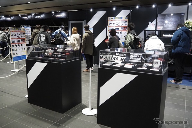 TOMICA OWNERS MEETING：イベント限定の物販も