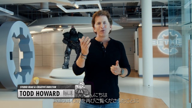 ゲーム開発においてAIは「ツール」である―ベセスダのトッド・ハワード氏が見解述べる