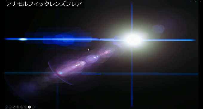 シリコンスタジオの最新ソフトウェアで自然なポストエフェクトと破綻のない“揺れもの”表現を！ ミドルウェア「YEBIS4」とUEプラグイン『Bone Dynamics』が解説されたセッションをレポート【GTMF 2025】