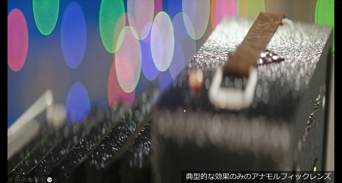 シリコンスタジオの最新ソフトウェアで自然なポストエフェクトと破綻のない“揺れもの”表現を！ ミドルウェア「YEBIS4」とUEプラグイン『Bone Dynamics』が解説されたセッションをレポート【GTMF 2025】