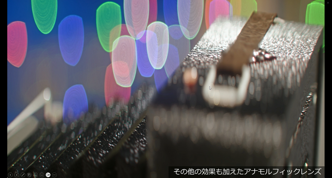 シリコンスタジオの最新ソフトウェアで自然なポストエフェクトと破綻のない“揺れもの”表現を！ ミドルウェア「YEBIS4」とUEプラグイン『Bone Dynamics』が解説されたセッションをレポート【GTMF 2025】