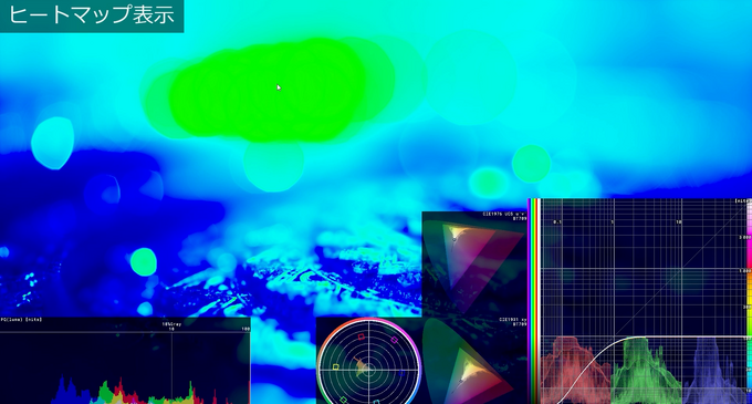 シリコンスタジオの最新ソフトウェアで自然なポストエフェクトと破綻のない“揺れもの”表現を！ ミドルウェア「YEBIS4」とUEプラグイン『Bone Dynamics』が解説されたセッションをレポート【GTMF 2025】