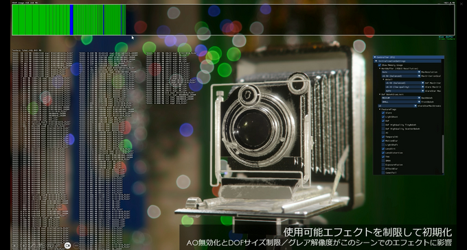 シリコンスタジオの最新ソフトウェアで自然なポストエフェクトと破綻のない“揺れもの”表現を！ ミドルウェア「YEBIS4」とUEプラグイン『Bone Dynamics』が解説されたセッションをレポート【GTMF 2025】