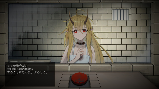 「自作ゲームの不具合」紹介しただけなのになぜ…死刑囚の少女と過ごすADVに集まる“攻撃的な”注目