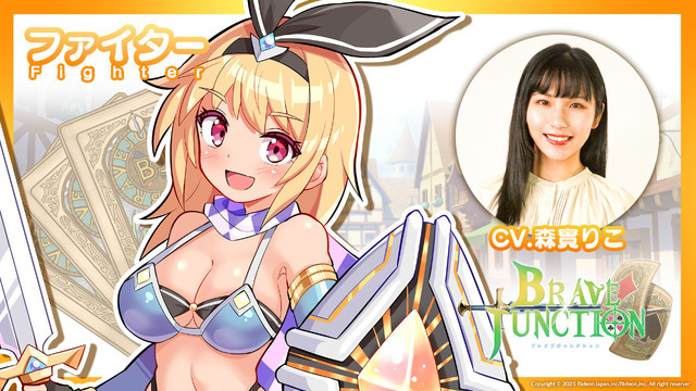 「頻出するヌードや性的コンテンツ」タグ解除認められず。Steam版『Brave × Junction』ドイツ/中国/サウジアラビアにて配信制限継続