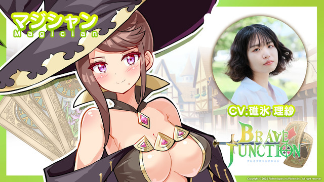 「頻出するヌードや性的コンテンツ」タグ解除認められず。Steam版『Brave × Junction』ドイツ/中国/サウジアラビアにて配信制限継続