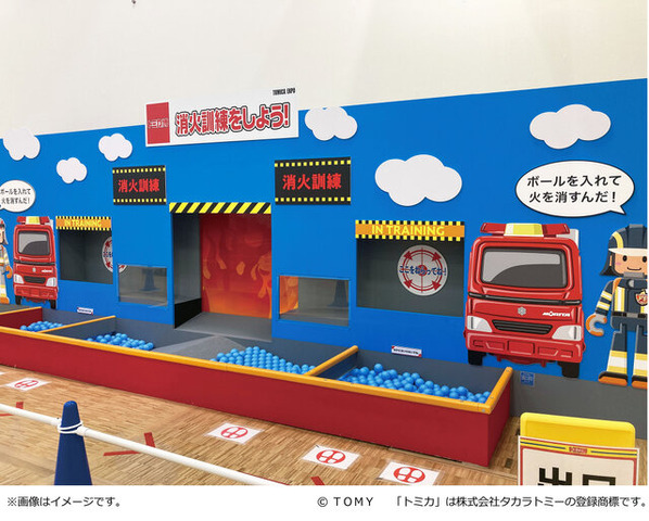 「トミカ博 in NAGOYA」が12月12日開催！巨大ジオラマやアトラクション、2種の“入場記念トミカ”プレゼントも