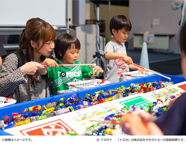 「トミカ博 in NAGOYA」が12月12日開催！巨大ジオラマやアトラクション、2種の“入場記念トミカ”プレゼントも