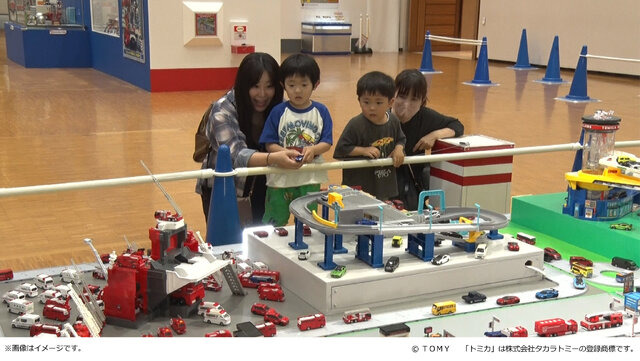 「トミカ博 in NAGOYA」が12月12日開催！巨大ジオラマやアトラクション、2種の“入場記念トミカ”プレゼントも