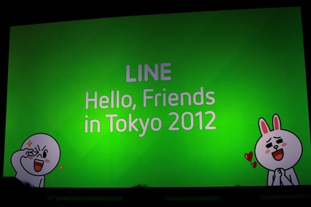 昨年6月23日にリリースされたスマートフォン向けメッセンジャーアプリ「LINE」は僅か1年間でユーザー数4500万人という巨大なサービスへと成長を遂げました。NHN Japanはこの「LINE」の新たなステージの幕開けに、初のイベント「Hello, Friends in Tokyo」を新オフィスの