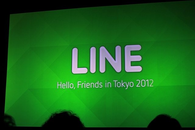 昨年6月23日にリリースされたスマートフォン向けメッセンジャーアプリ「LINE」は僅か1年間でユーザー数4500万人という巨大なサービスへと成長を遂げました。NHN Japanはこの「LINE」の新たなステージの幕開けに、初のイベント「Hello, Friends in Tokyo」を新オフィスの