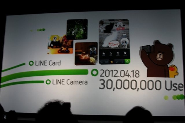 昨年6月23日にリリースされたスマートフォン向けメッセンジャーアプリ「LINE」は僅か1年間でユーザー数4500万人という巨大なサービスへと成長を遂げました。NHN Japanはこの「LINE」の新たなステージの幕開けに、初のイベント「Hello, Friends in Tokyo」を新オフィスの