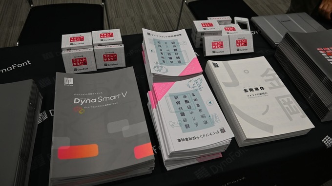 UE5.7最新機能からRTX 5090搭載PCまで―「GTMF 2025」で見つけたゲーム制作を加速させる最新技術＆ハードウェア5選