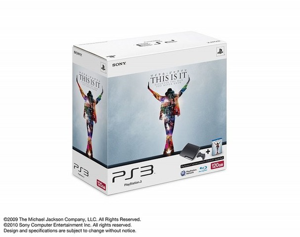 ソニー・コンピュータエンタテインメントジャパンは、プレイステーション3と「マイケル・ジャクソン THIS IS IT」をセットにした『PlayStation3「マイケル・ジャクソン THIS IS IT」 Special Pack』を2010年1月27日に発売することを発表しました。