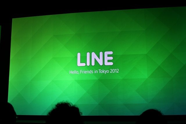 昨年6月23日にリリースされたスマートフォン向けメッセンジャーアプリ「LINE」は僅か1年間でユーザー数4500万人という巨大なサービスへと成長を遂げました。NHN Japanはこの「LINE」の新たなステージの幕開けに、初のイベント「Hello, Friends in Tokyo」を新オフィスの