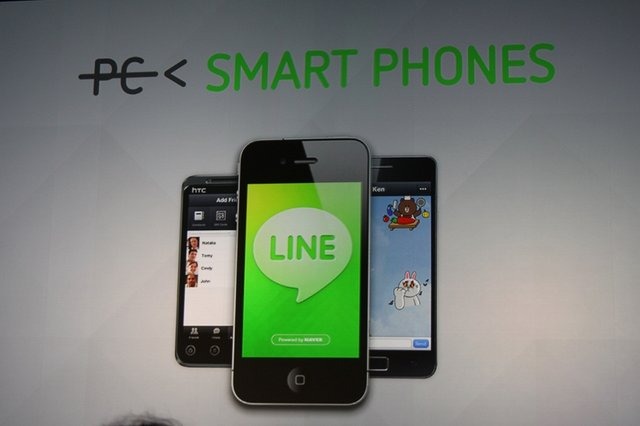 昨年6月23日にリリースされたスマートフォン向けメッセンジャーアプリ「LINE」は僅か1年間でユーザー数4500万人という巨大なサービスへと成長を遂げました。NHN Japanはこの「LINE」の新たなステージの幕開けに、初のイベント「Hello, Friends in Tokyo」を新オフィスの