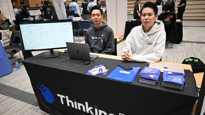 スマホ新法対応の決済代行からデータ分析基盤まで―「GTMF 2025」で見つけたゲームビジネスを加速させるソリューション5選